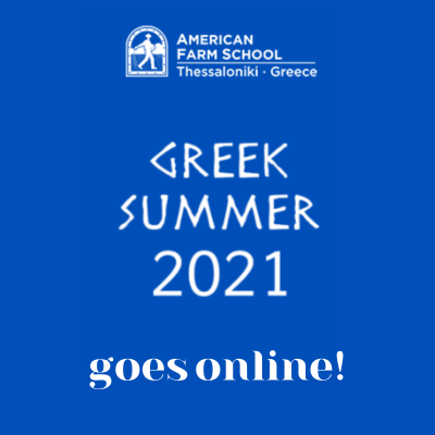 Greek Summer goes online!